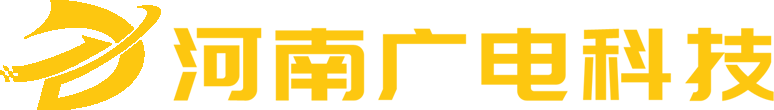 广电科技AR